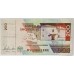 ALBANIA 1996 . TWO HUNDRED 200 LEKE BANKNOTE . SPECIMEN